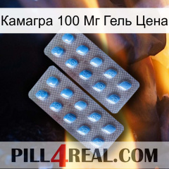 Камагра 100 Мг Гель Цена viagra4